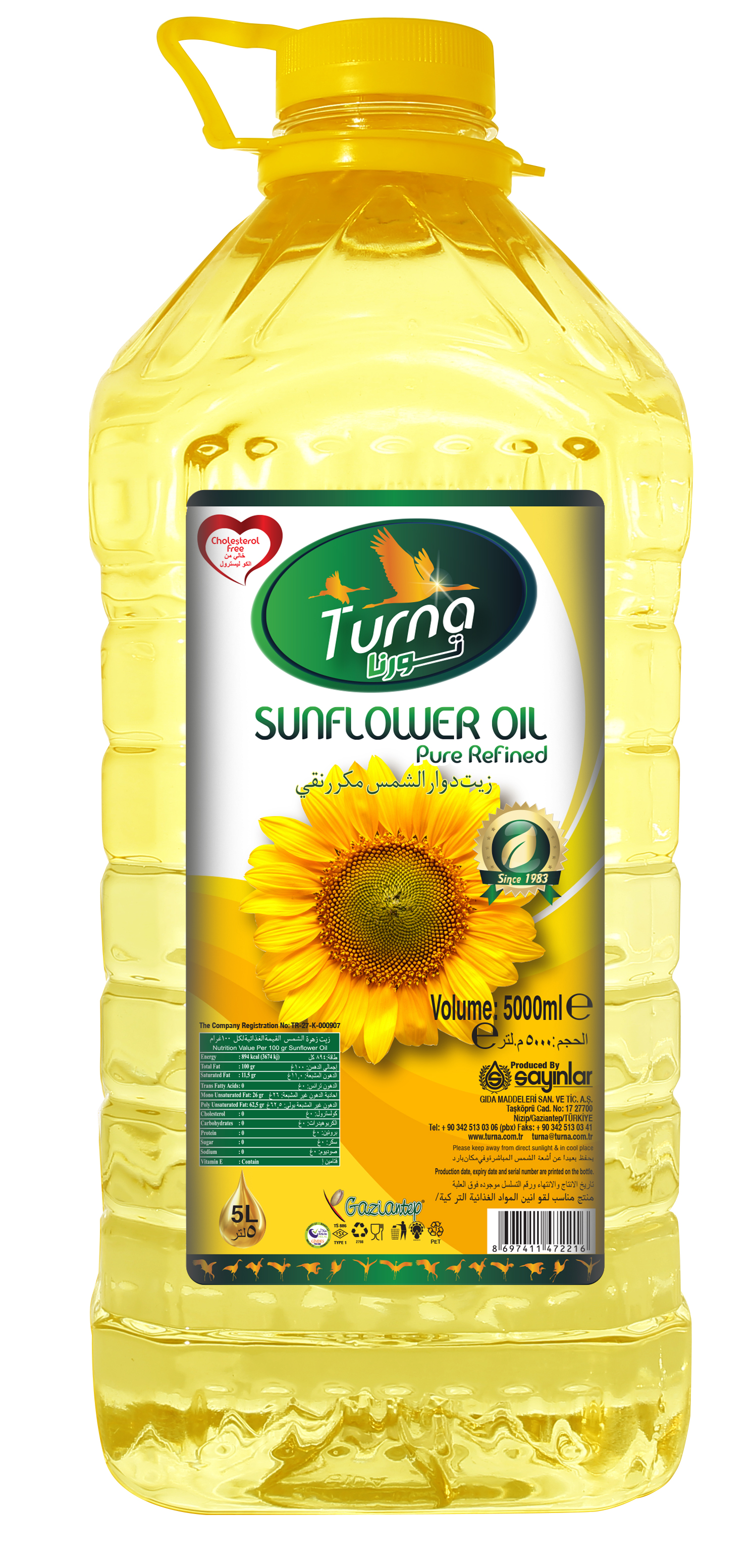 Снять подсолнечное масло. Масло подсолнечное. Подсолнечное масло в Европе. Sunflower Oil. Подсолнечное масло логотип.