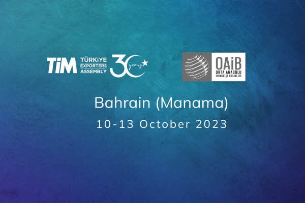 Bahrain (Manama) Trade Delegation