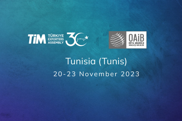 Tunisia (Tunis) Trade Delegation