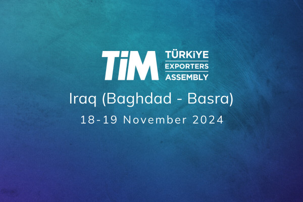 Iraq (Baghdad-Basra) Trade Delegation