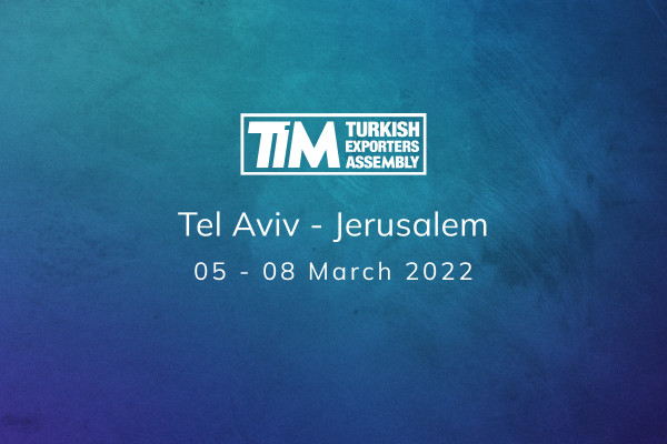 Tel Aviv - Jerusalem Trade Delegation